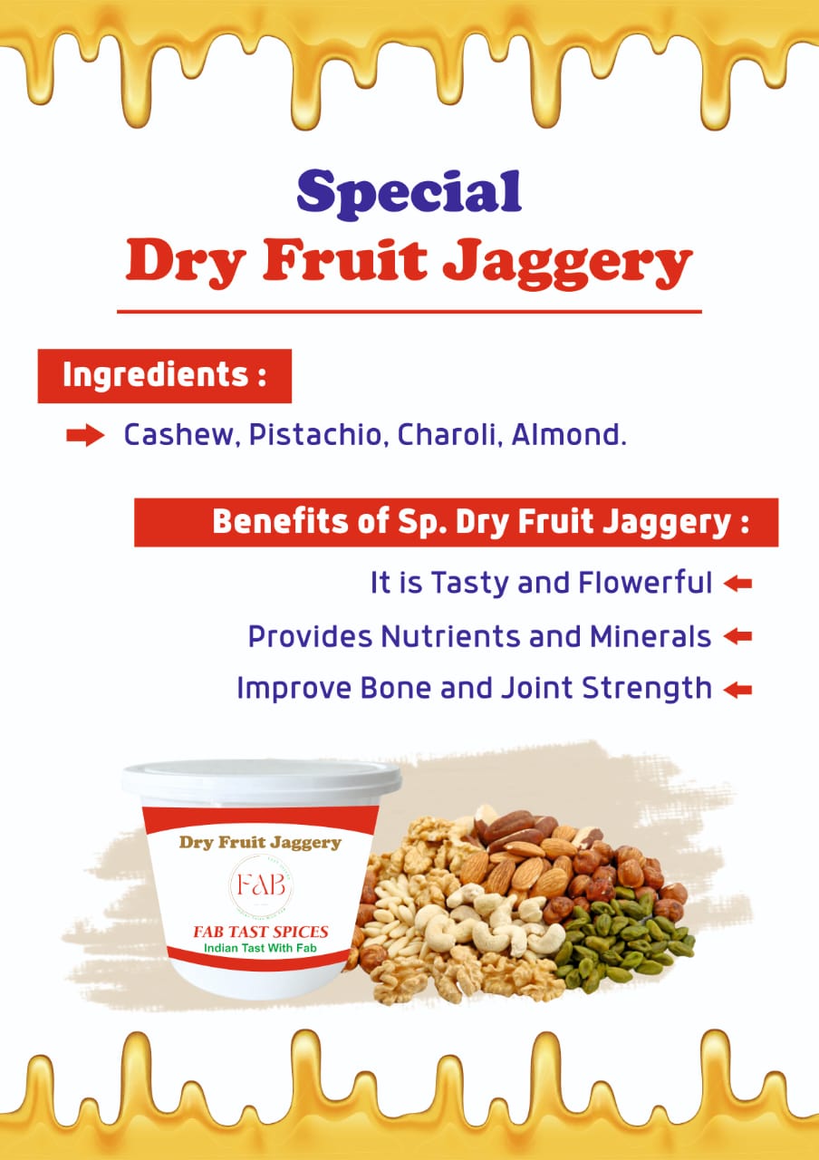 Special Dry Fruit Jaggery